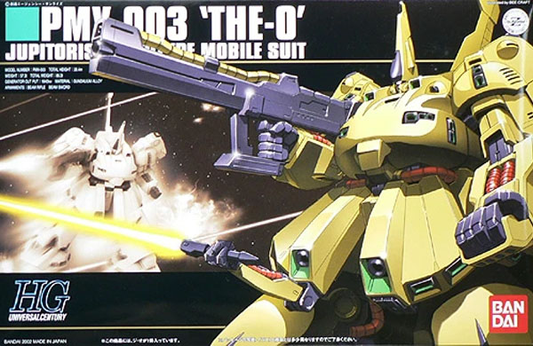 Gundam Gunpla HG 1/144 036 PMX-003 The O